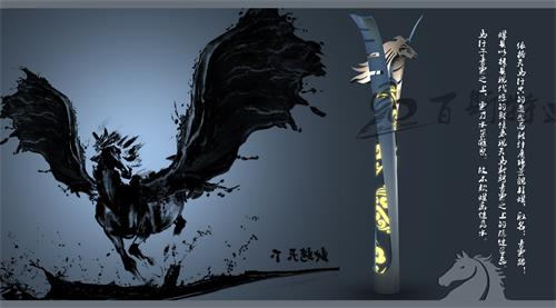 四川景觀燈合作伙伴